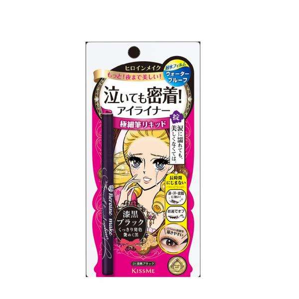 ヒロインメイク　スムースリキッドアイライナースーパーキープ