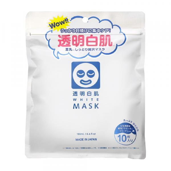 透明白肌　ホワイトマスクN