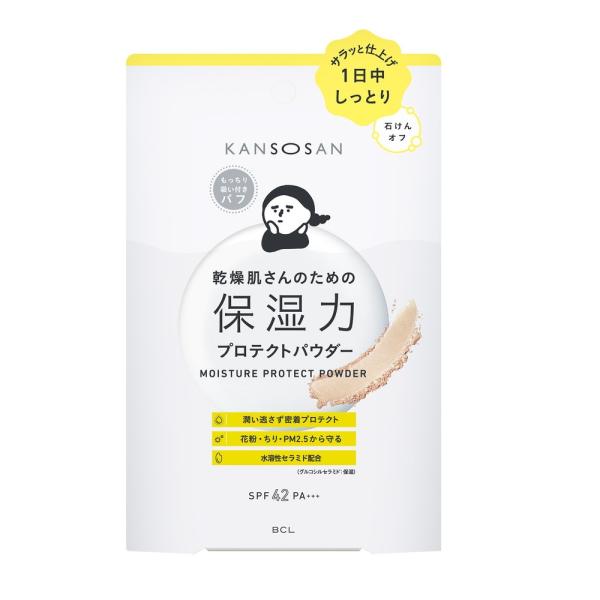 乾燥さん　保湿力プロテクトパウダー